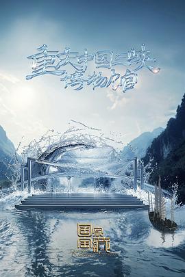 高端SEO优化推广