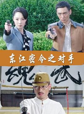 山东整站seo优化